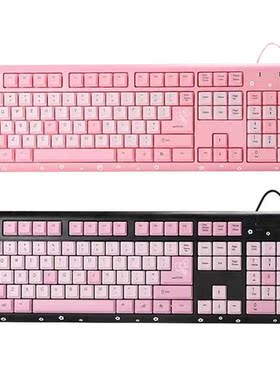 New 104 Keys Cartoon Adjustable Wear-resistant USB Wired Key