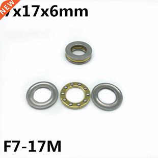 50Pcs F7-17M 7x17x6 mm Axial Ball Thrust Bearing plane thrus