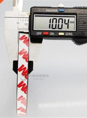 Zion 1m 10 x1.5mm strong magnet strip self adhesive flexib