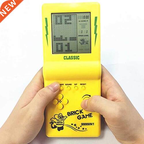 Portable Game Console Tetris Handheld Game Players LCD Scree
