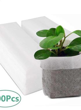 100Pcs Garden Seeding Bags Nursery Plant Grow Bags Seed Pots