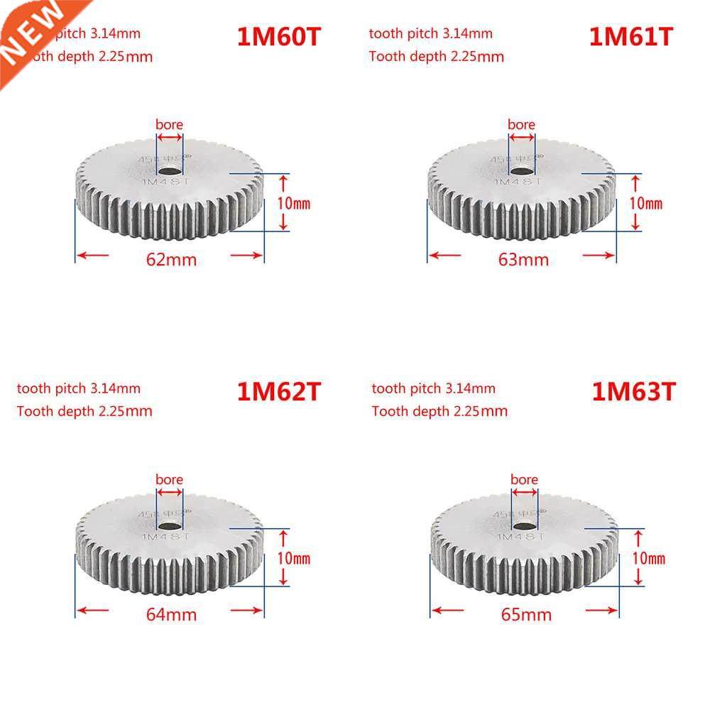 1Pcs 1Modulus 60-75 Teeth Spur Gear Metal Gear 45# Steel Thi