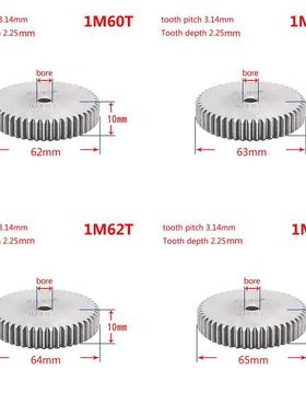 1Pcs 1Modulus 60-75 Teeth Spur Gear Metal Gear 45# Steel Thi