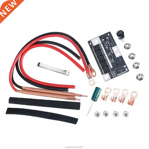 DIY Portable Battery Storage Spot Welding Machine PCB Circui