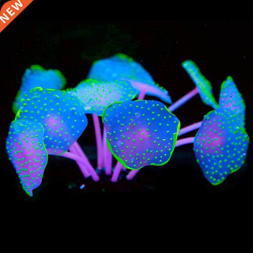 11 Leaves Silicone Luminous Plants Artificial Aquarium Coral