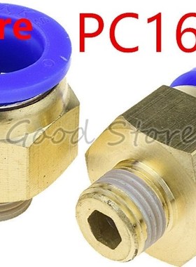 2PCS PC16-02 Pneumatic Male Straight Fitting Push in Quick C