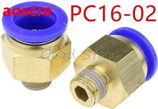 2PCS PC16-02 Pneumatic Male Straight Fitting Push in Quick C