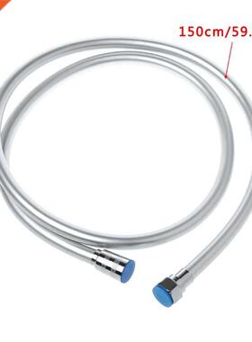HNGCHOGE 1.5m PVC Flexble Shower Hose Bathroom Plumbng Ex