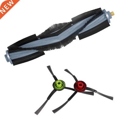 Plastic Cleaning Robot Accessories Main Brush Side Brush Kit