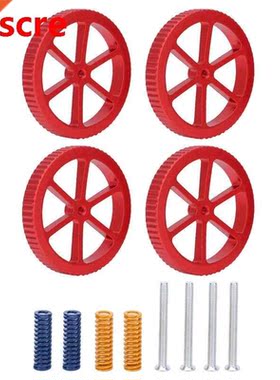 Hot Bed Supplies Printer Leveling Kit Firm Durable Rust Resi