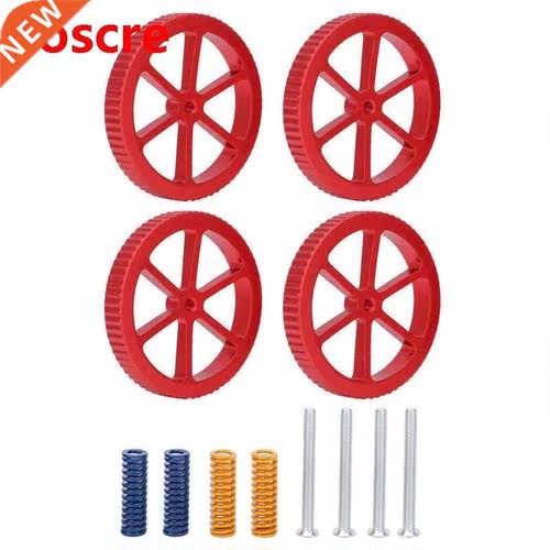 Hot Bed Supplies Printer Leveling Kit Firm Durable Rust Resi