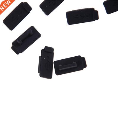 10pcs Durable Black PC Rubber USB 2.0 3.0 interface Prevent