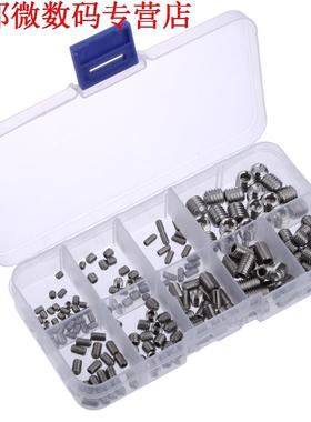 200pcs Allen Head Socket Hex Set Grub Schroef Assortiment Cu