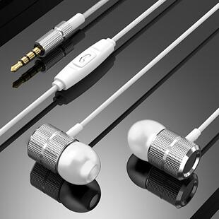 Stable Transmission Lightweight 3.5mm HiFi In-ear Earbud for