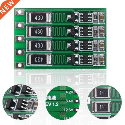Integrated Circuits 1pc 4S 16.8V 100mA Li-ion Lithium 18650