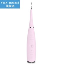 Electric Ultrasonic  Scaler Tooth Calculus Remover Cleaner T