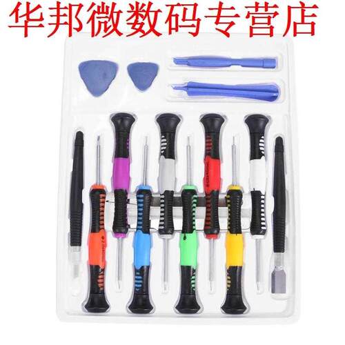 16 in 1 Reparatie Tools Schroevendraaiers Kit Set Computer O