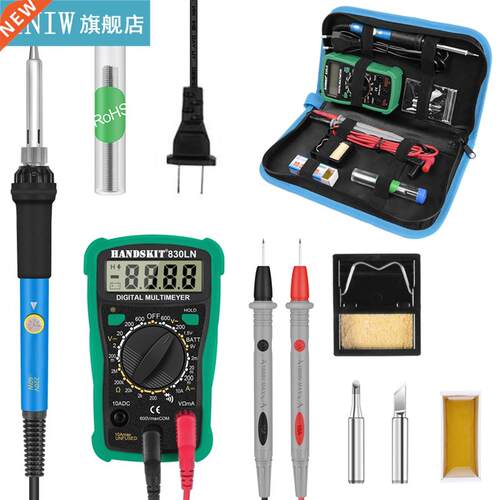60W Digital Temperature Adjustable Soldering Iron Kit Electr