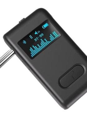 Bluetooth 5.0 Receiver For Car,Wireless Bluetooth Aux Adapte