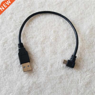 5pcs/lot Micro B USB 90 Degree Left Angled Male to USB 2.0 T