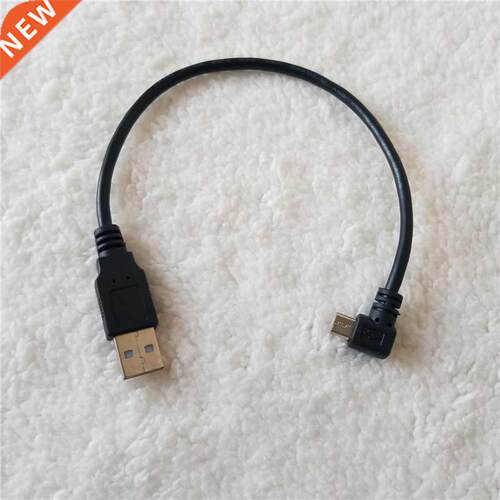 5pcs/lot Micro B USB 90 Degree Left Angled Male to USB 2.0 T
