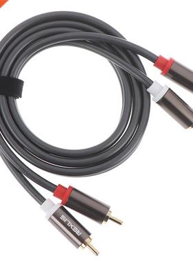 1m 2RCA Male to 2RCA Male Stereo Audio Cable Plated for Hom