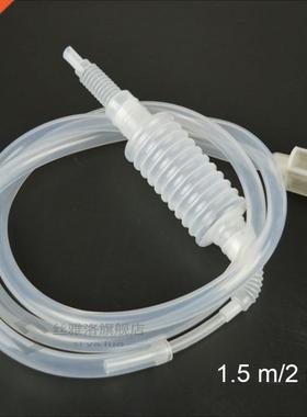 Plastic Brew Syphon liquid Siphon Food Grade Alcohol Distill