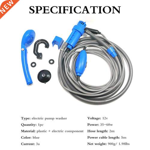 Portable Car Washer 12V Camping Shower Car Shower Washer Se