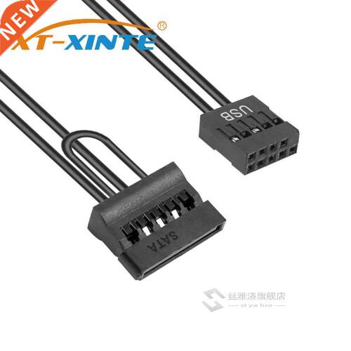 9 Pin SB Adapter to SATA SSD 2.5 Inch SSD Power Supply Cable