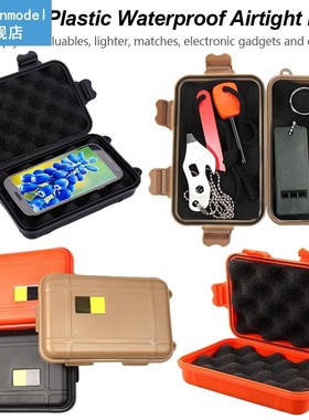 1pcs Outdoor Nylon Waterproof Airtight Survival Case Contain