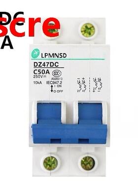 DZ47 DC 2P 50A 250V 10kA Circuit breaker DC MCB safety break