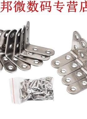 90 Graden Haakse Beugels Corner Bretels met Schroeven, 10 Pa