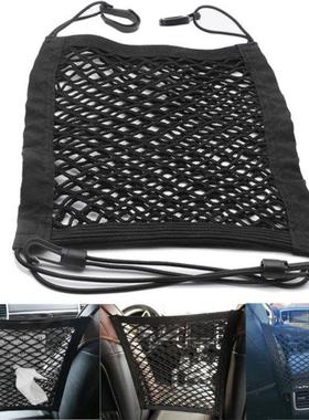 1X Universal Car Organizer Net Mesh Trunk goods Storage Seat