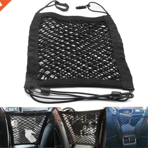 1X Universal Car Organizer Net Mesh Trunk goods Storage Seat