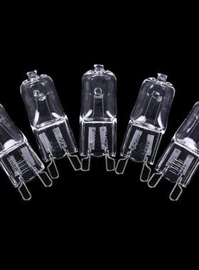 5pcs/lot Dmmable G9 Halogen Bulb 20W/40W/60W 220V 2900K War