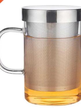 500Ml Travel Heat-Resistant Glass Tea Infuser Mug with Stain