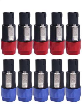 10pcs NL4FC Speaker Connectors 4 Pole 4 Pin Male Audio Cable