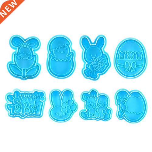 4pcs/set Animal Plastic Fondant Cookie Cutter Biscuit Cake M