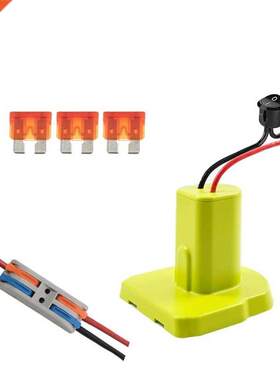 Power Wheels Adapter for Ryobi,  Power Output Connector 1