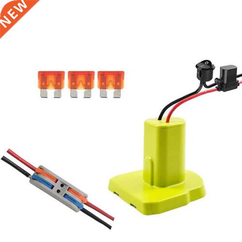 Power Wheels Adapter for Ryobi,  Power Output Connector 1