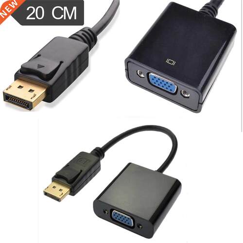 DisplayPort to VGA Male to Female Cable Adapter 0.2m