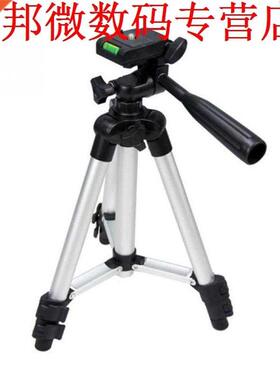 Permanent SLR DVD DC 1 Vissen Tripode