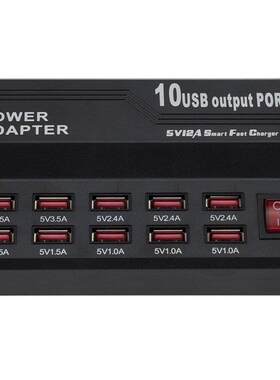 Smart 10-Port Charger Quick Charge Station USB 12A Power 60W