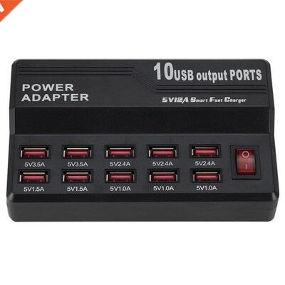 Smart 10-Port Charger Quick Charge Station USB 12A Power 60W
