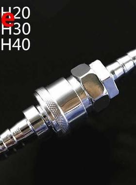 Join Hose SH20 30 40/ PH20 30 40 Pneumatic Air Compressor Ho