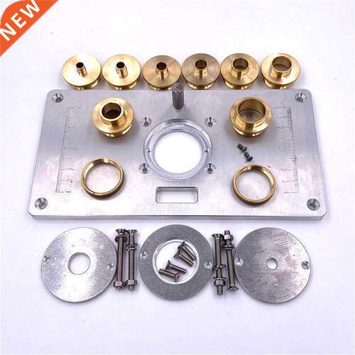 Woodworking Tools Router Table Insert Plate W/ Insert Rings