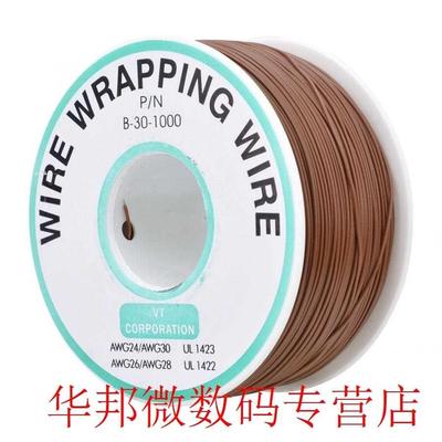 00M Brown 0AWG Jump Wire Wrapping Tinned Copper Solid PVC
