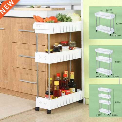 The Goods For Kitchen Finishing Rack Wheeled Mobile Toilet