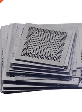 -Piece Set Of Small Steel Nets Commonly Used Notebook Tin