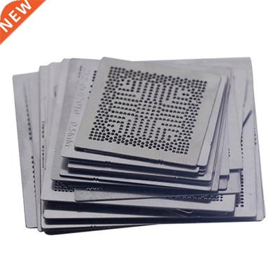 -Piece Set Of Small Steel Nets Commonly Used Notebook Tin